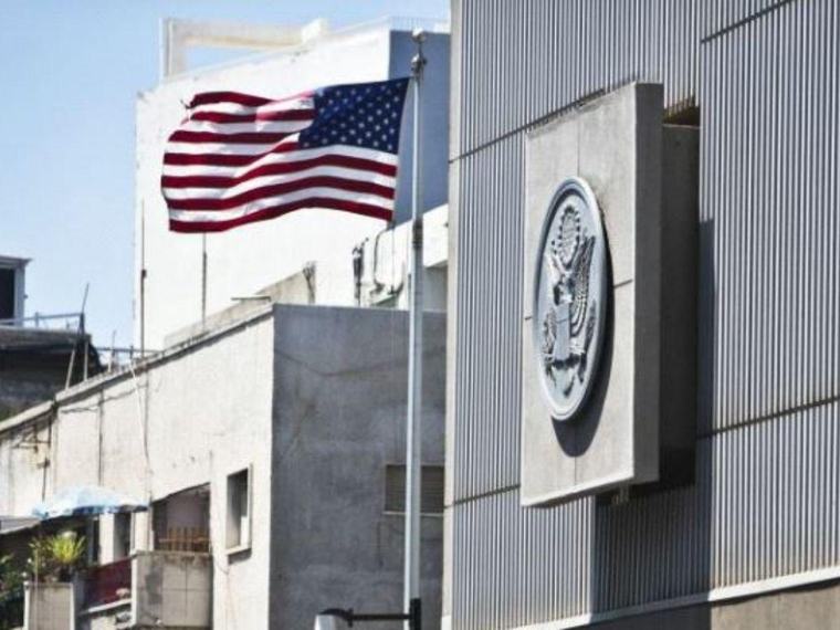 La embajada de EE.UU. en Jerusalén advierte sobre una "posible escalada imprevista"