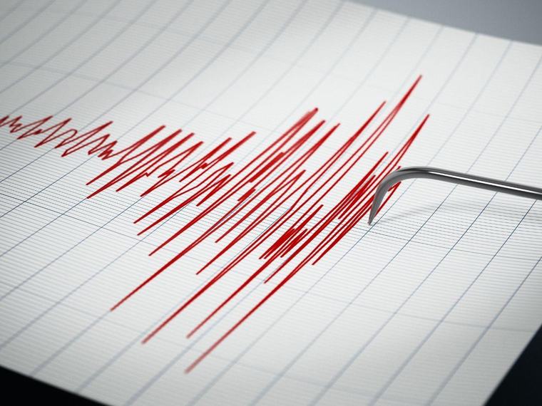 Registran un sismo de magnitud 3,7 en provincia amazónica de Ecuador fronteriza con Perú