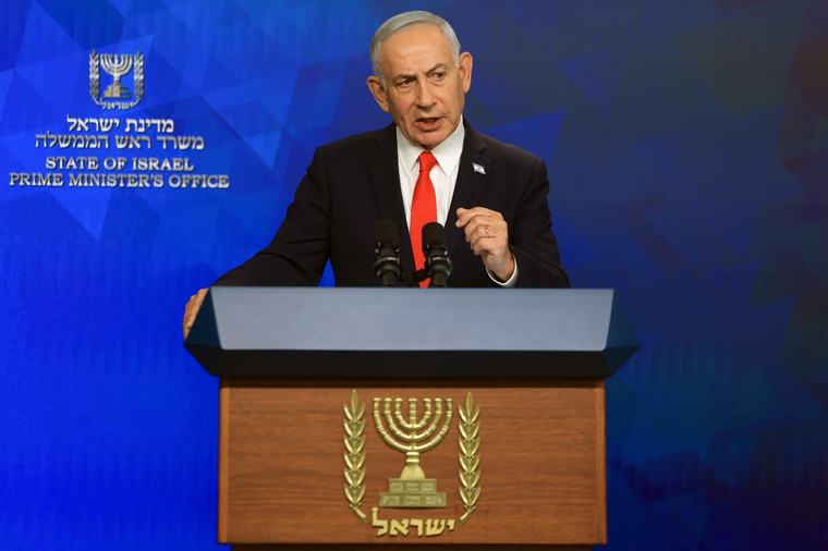 Netanyahu celebra la captura de un alto mando de Hamás en Gaza
